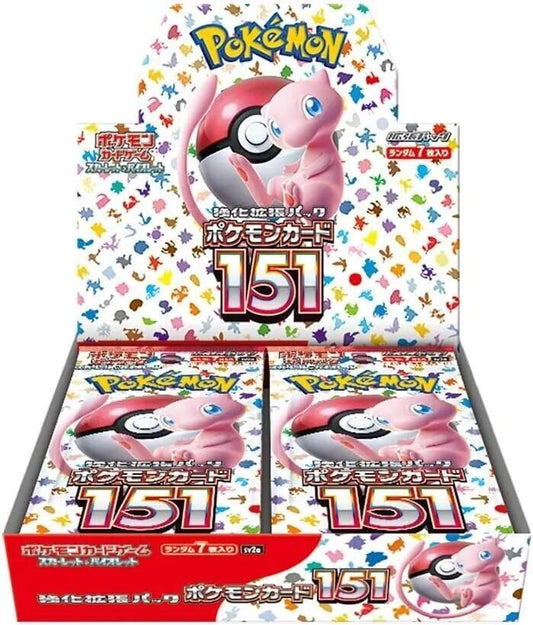 Pokemon 151 Booster Box Japanese
