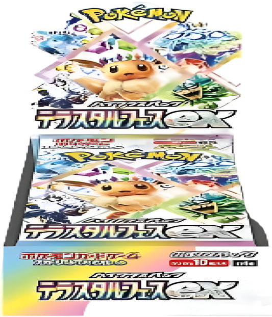 Terastal Fest ex Booster Box Japanese